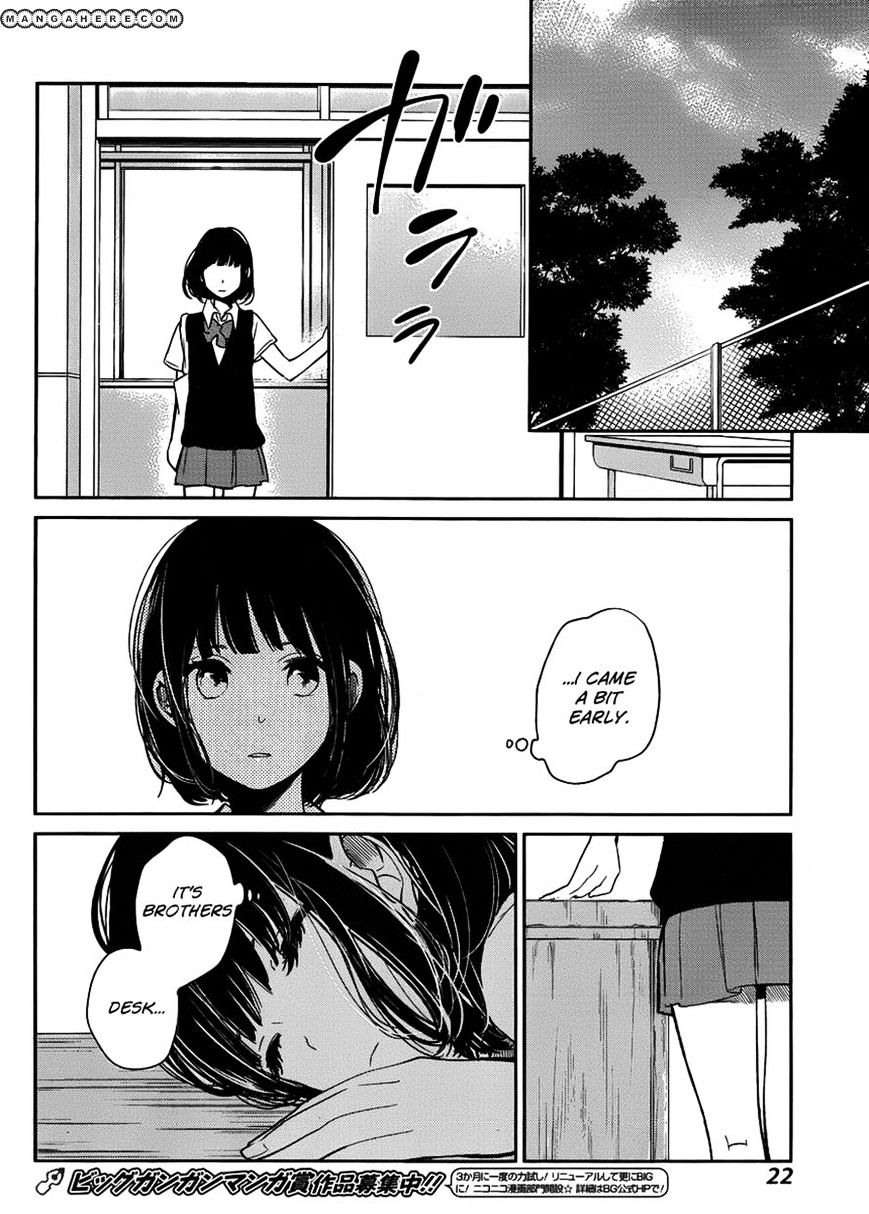 Read Kuzu no Honkai chapter 1 image 11 on Lezhin