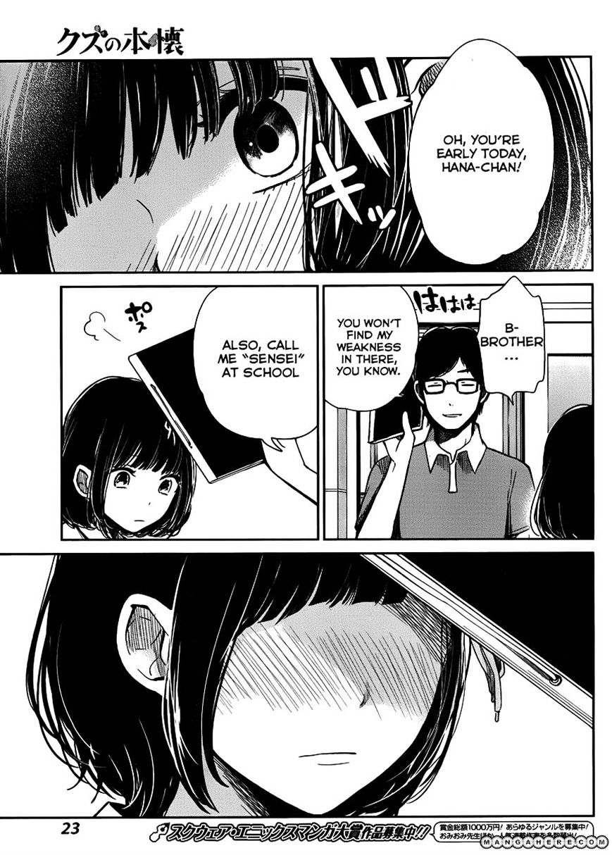 Read Kuzu no Honkai chapter 1 image 12 on Lezhin