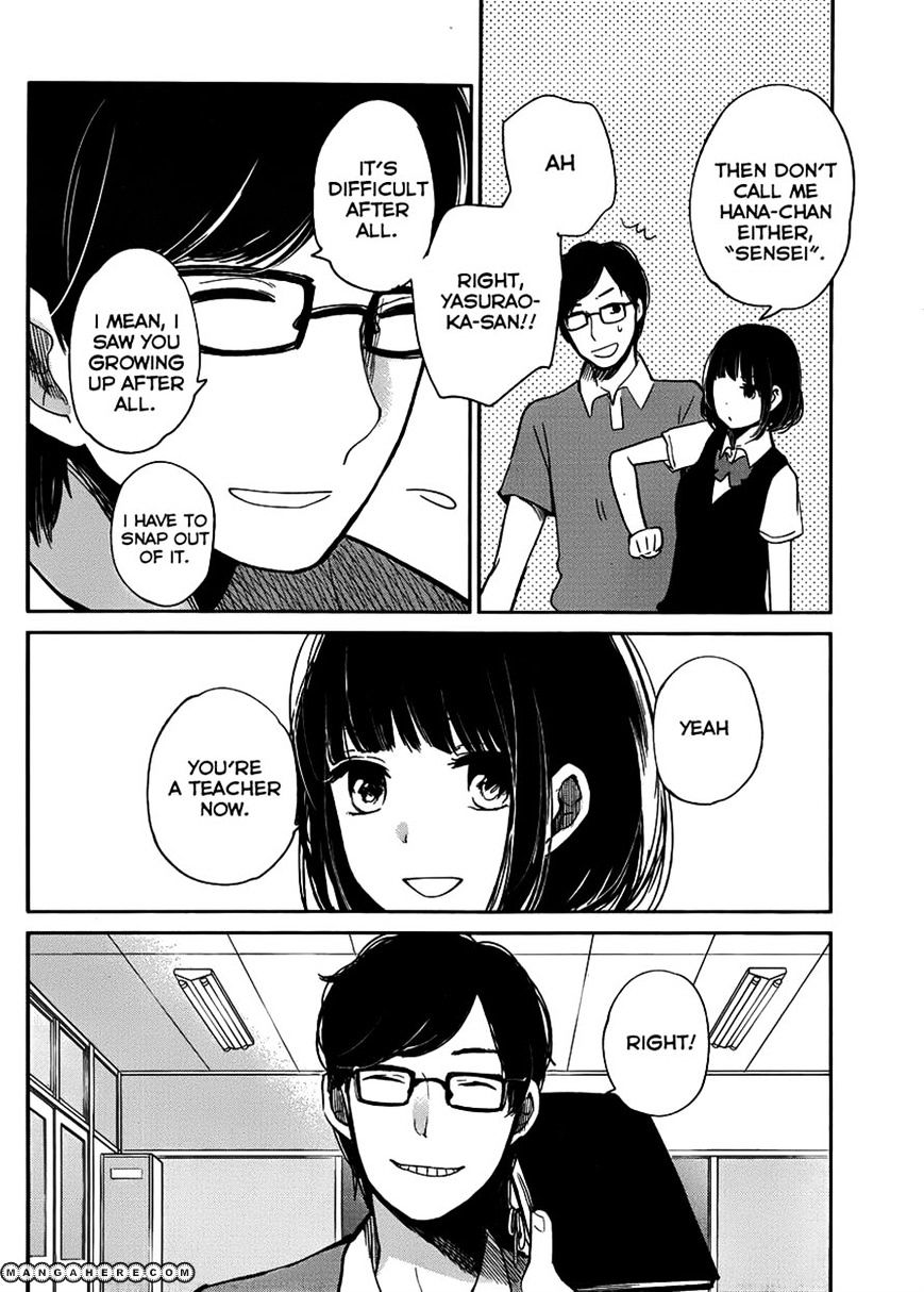 Read Kuzu no Honkai chapter 1 image 13 on Lezhin