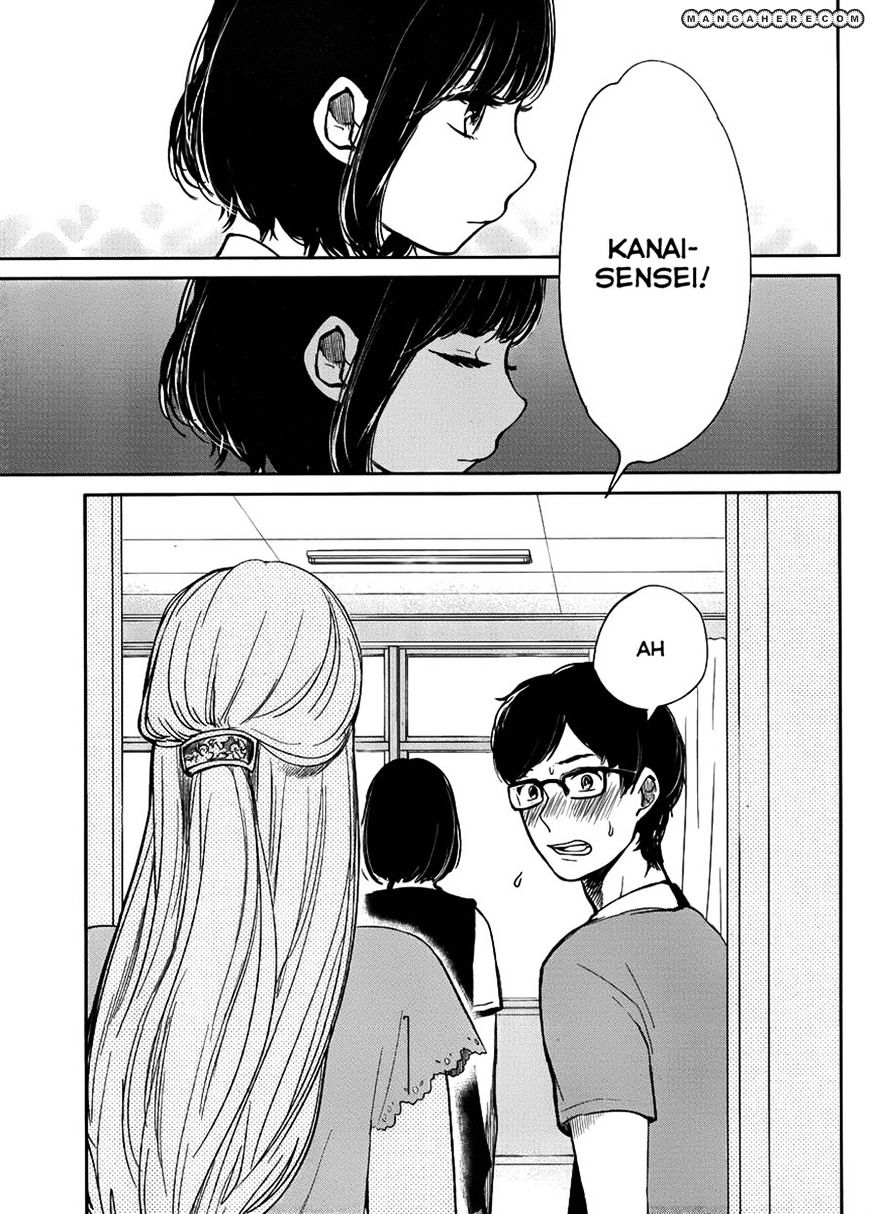 Read Kuzu no Honkai chapter 1 image 14 on Lezhin