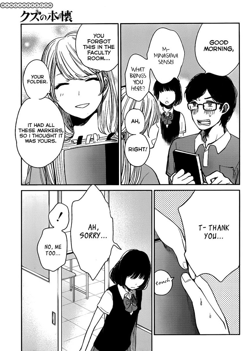 Read Kuzu no Honkai chapter 1 image 16 on Lezhin
