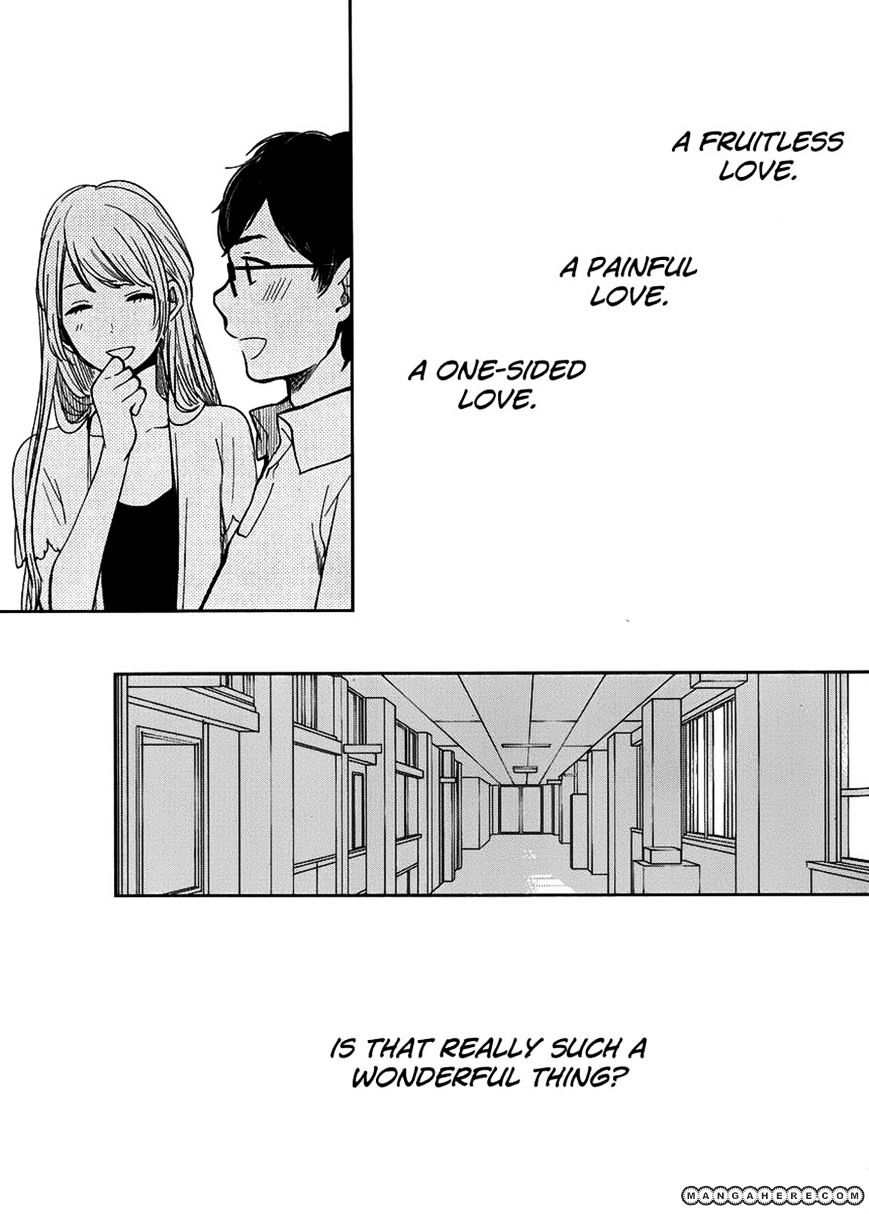 Read Kuzu no Honkai chapter 1 image 18 on Lezhin