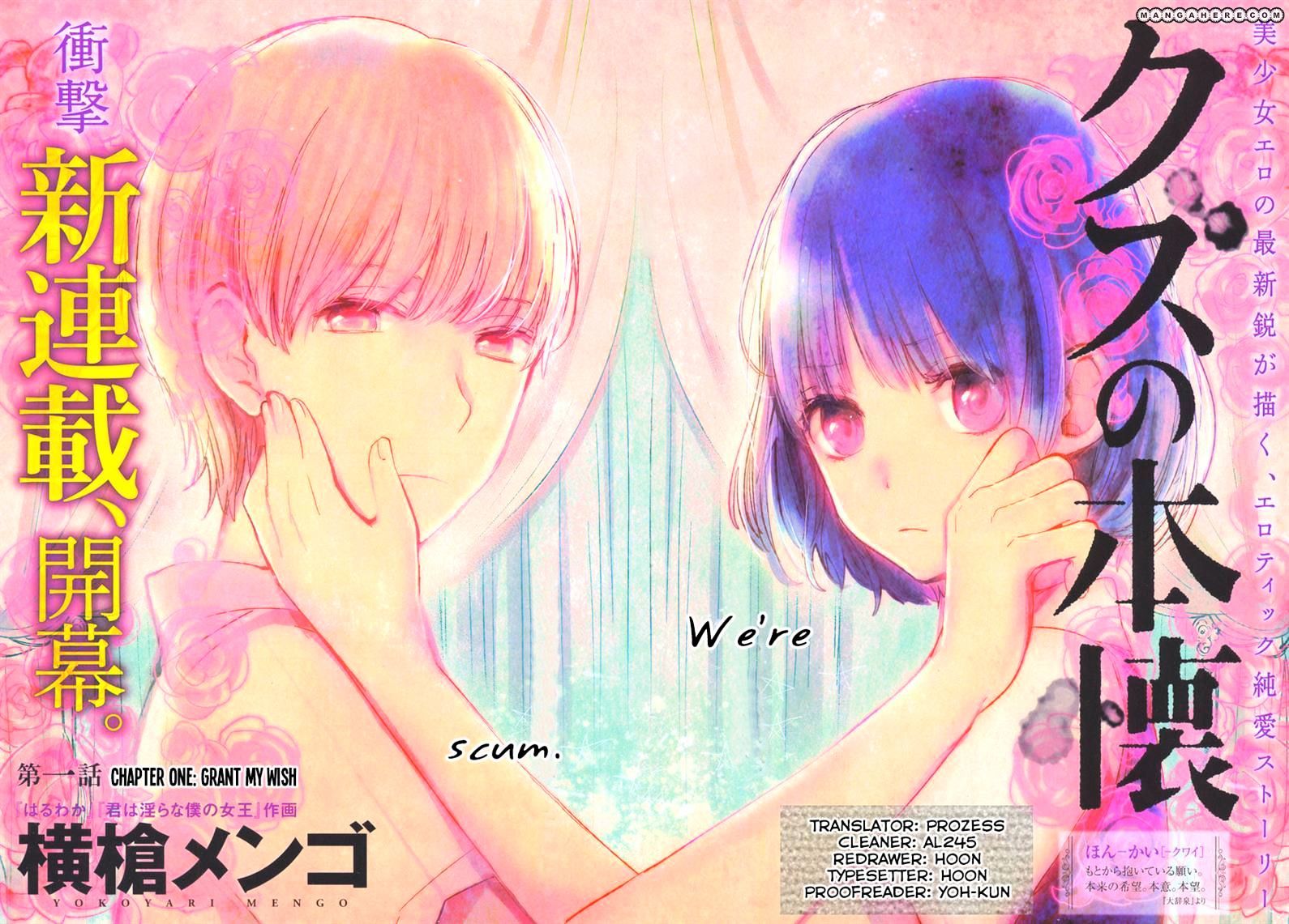 Read Kuzu no Honkai chapter 1 image 2 on Lezhin
