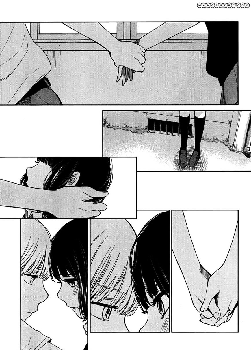 Read Kuzu no Honkai chapter 1 image 20 on Lezhin