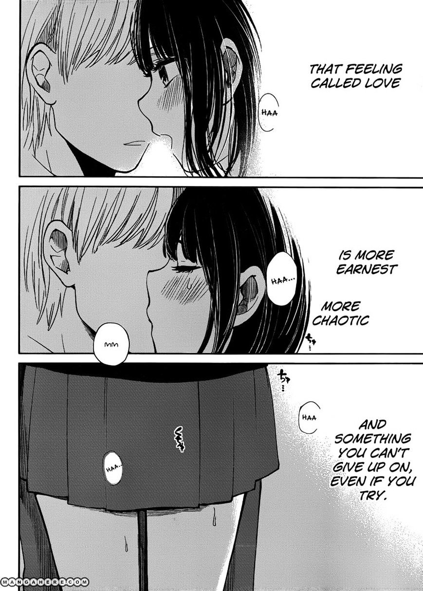 Read Kuzu no Honkai chapter 1 image 23 on Lezhin