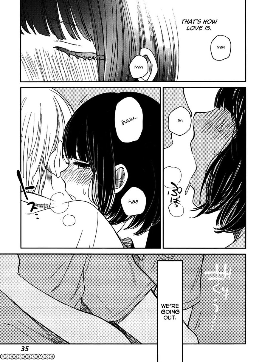 Read Kuzu no Honkai chapter 1 image 24 on Lezhin