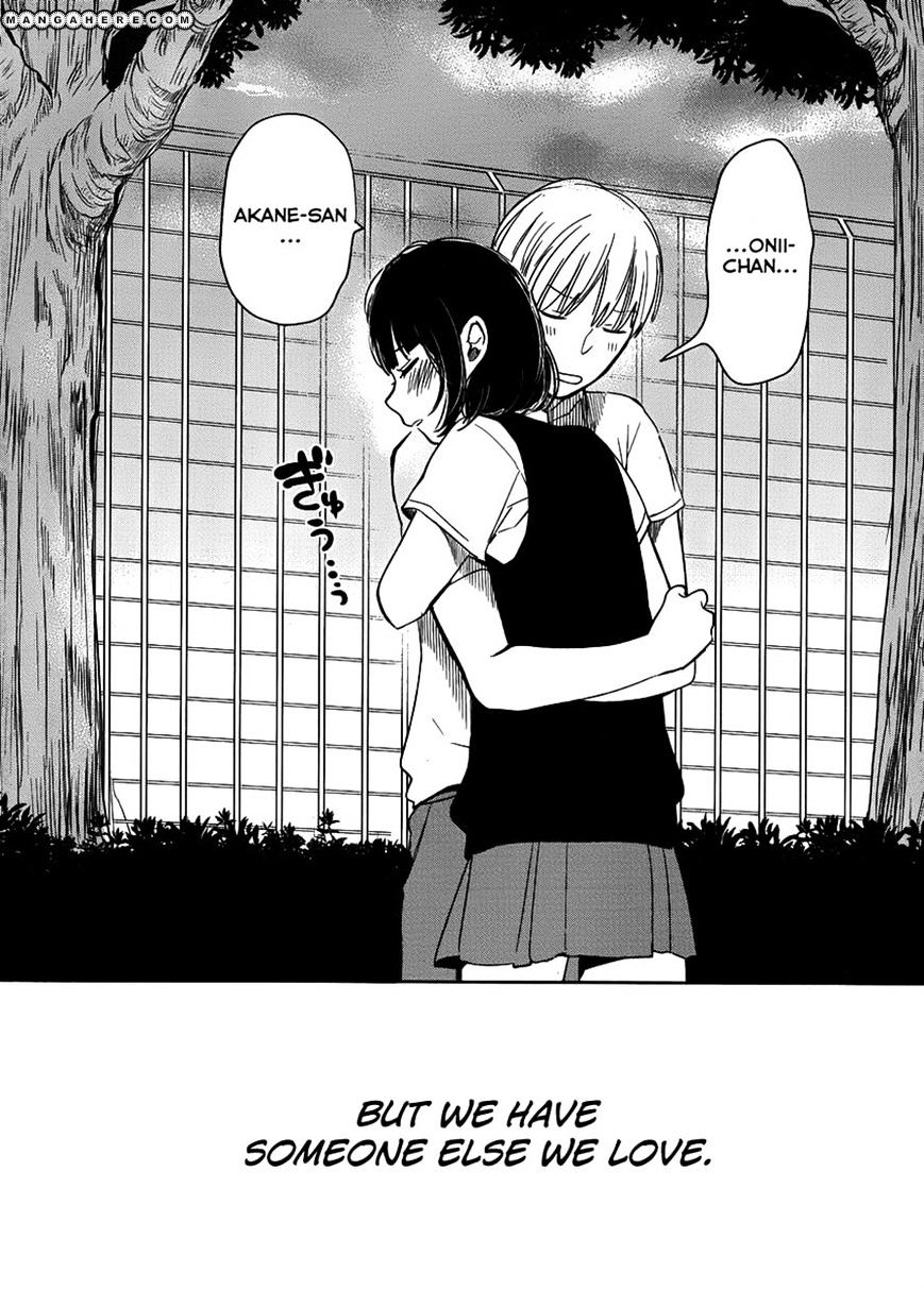 Read Kuzu no Honkai chapter 1 image 25 on Lezhin