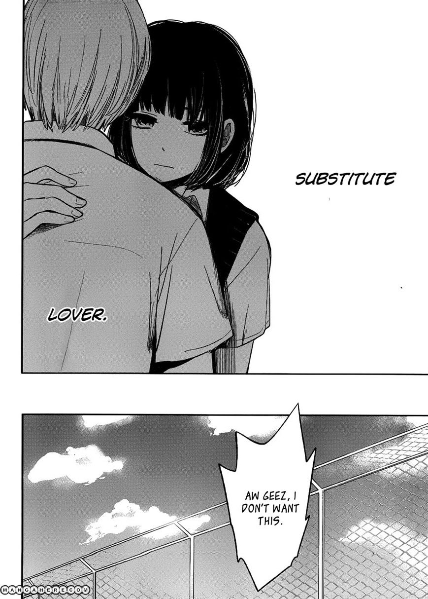 Read Kuzu no Honkai chapter 1 image 27 on Lezhin