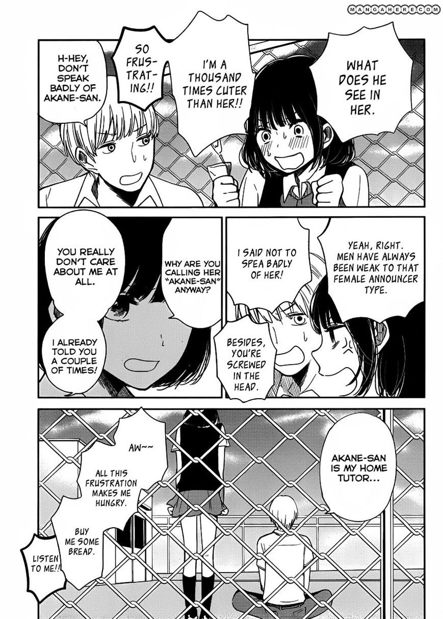Read Kuzu no Honkai chapter 1 image 28 on Lezhin