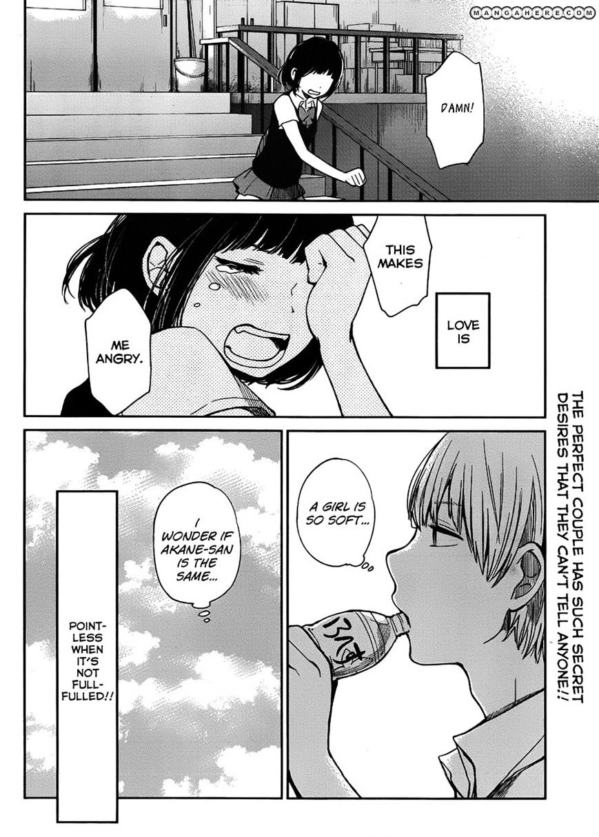 Read Kuzu no Honkai chapter 1 image 29 on Lezhin