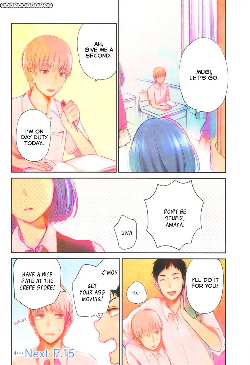 Read Kuzu no Honkai chapter 1 image 3 on Lezhin