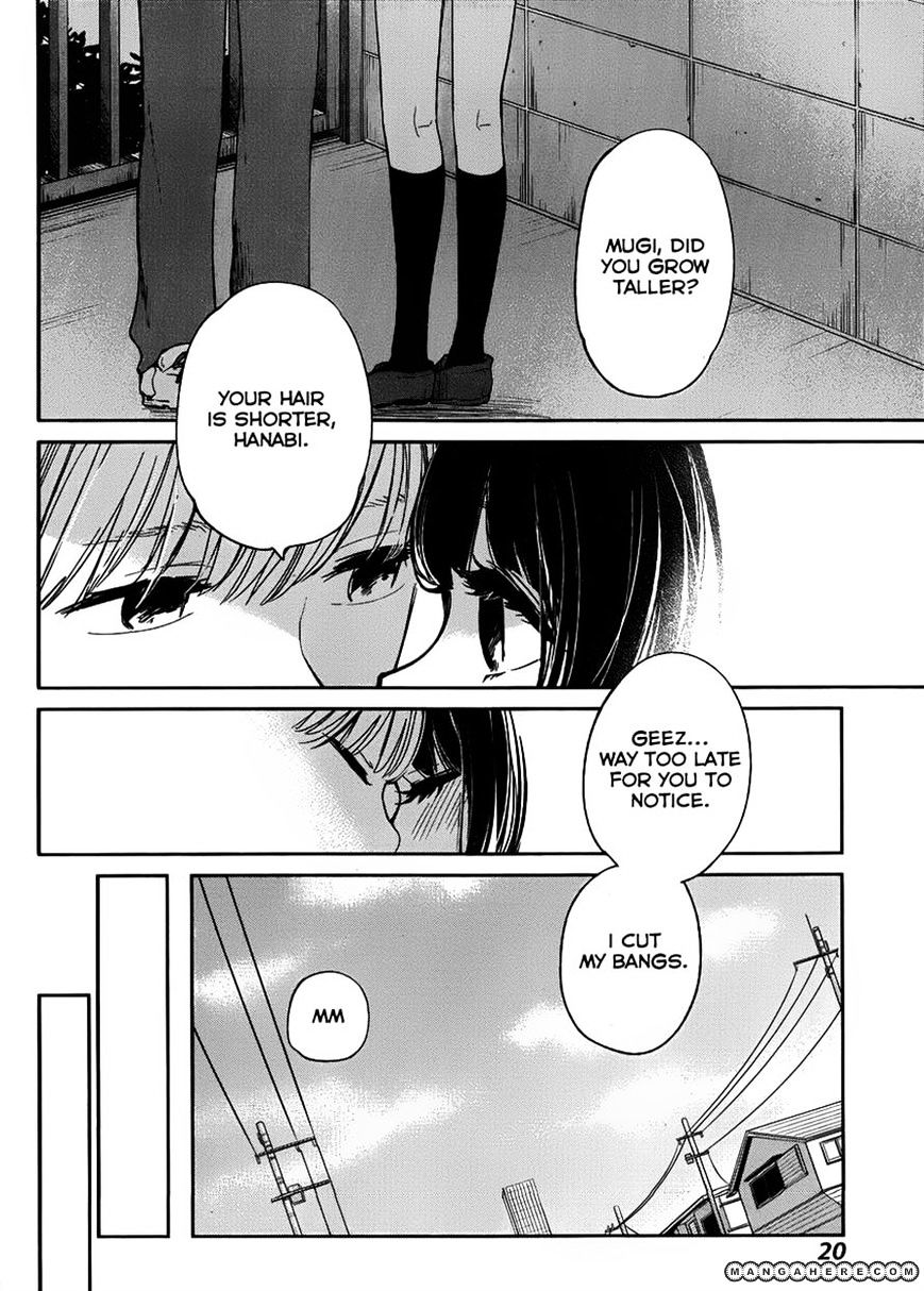 Read Kuzu no Honkai chapter 1 image 9 on Lezhin