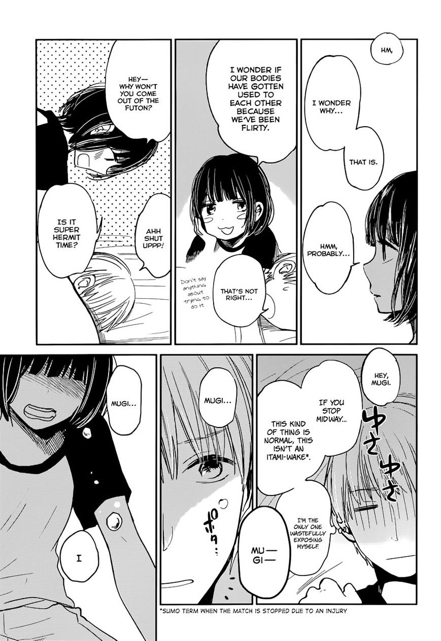 Read Kuzu no Honkai chapter 11 image 10 on Lezhin