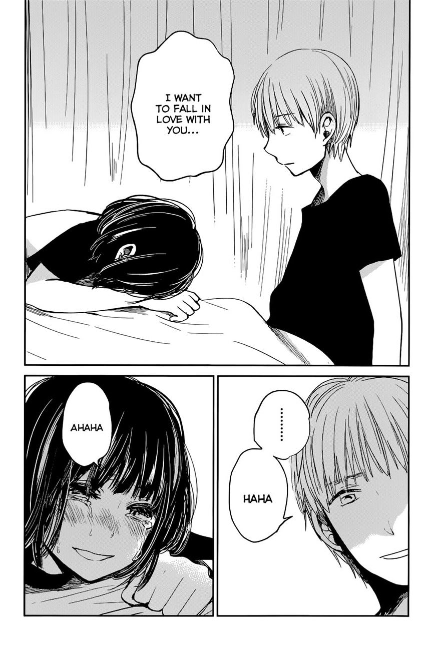 Read Kuzu no Honkai chapter 11 image 11 on Lezhin