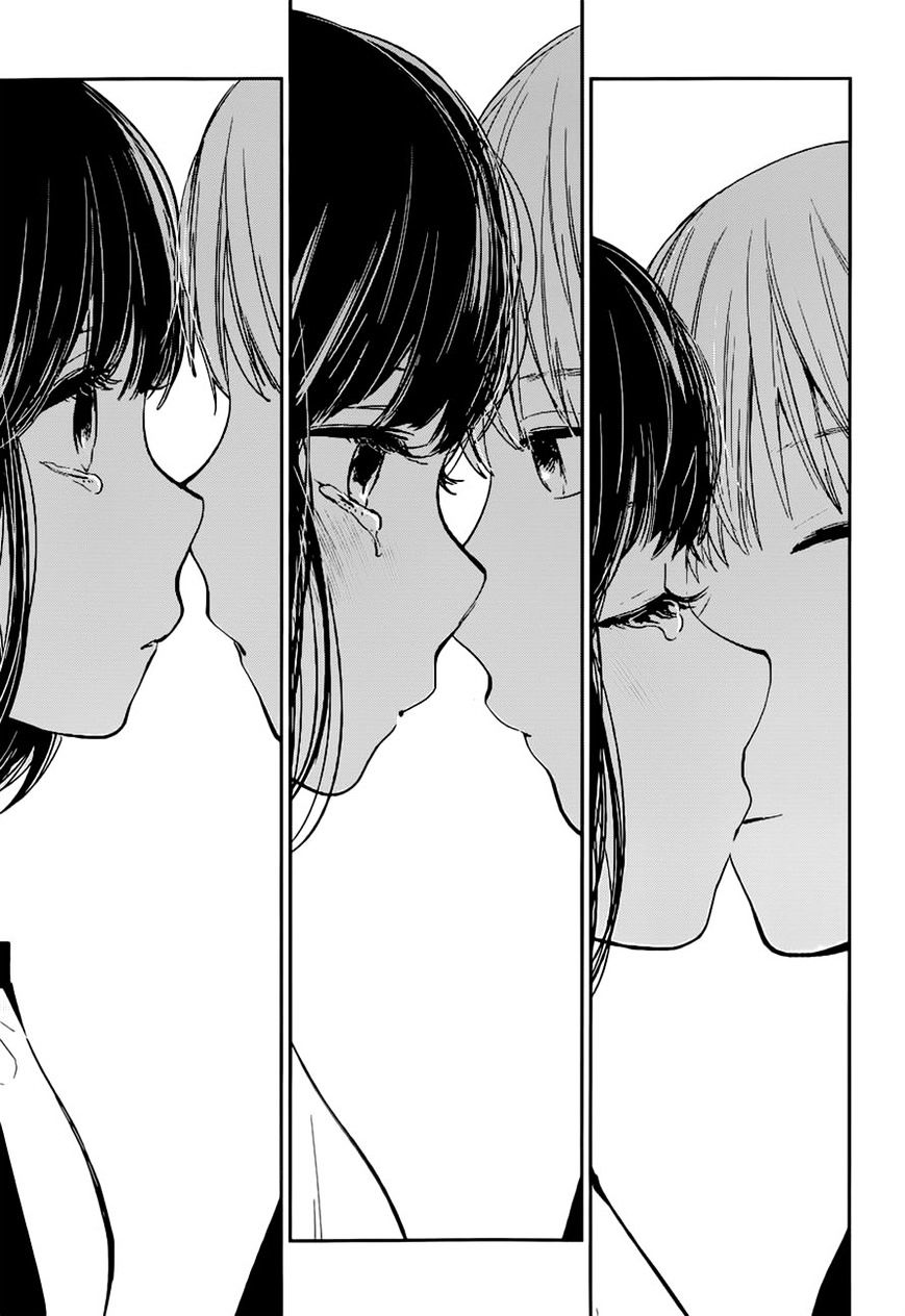 Read Kuzu no Honkai chapter 11 image 12 on Lezhin