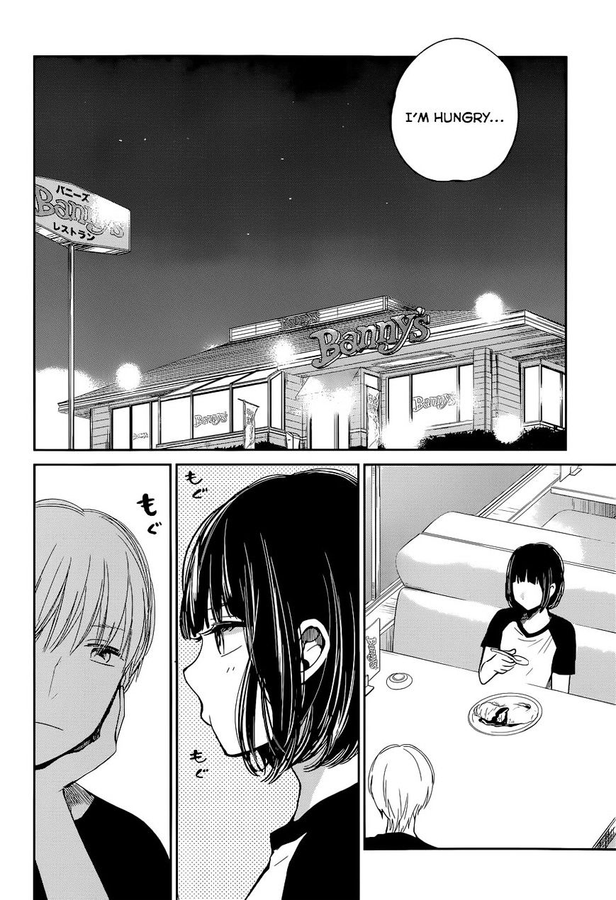 Read Kuzu no Honkai chapter 11 image 13 on Lezhin