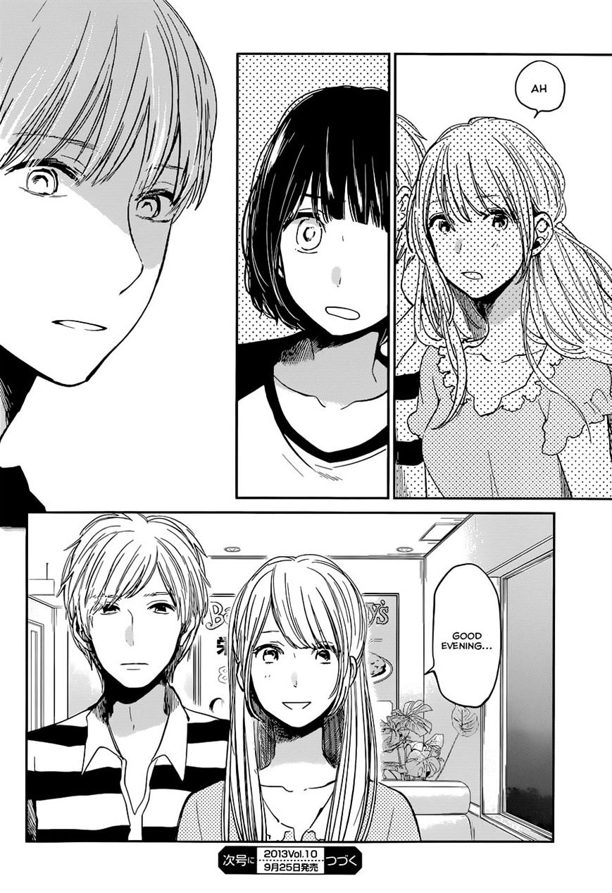 Read Kuzu no Honkai chapter 11 image 16 on Lezhin