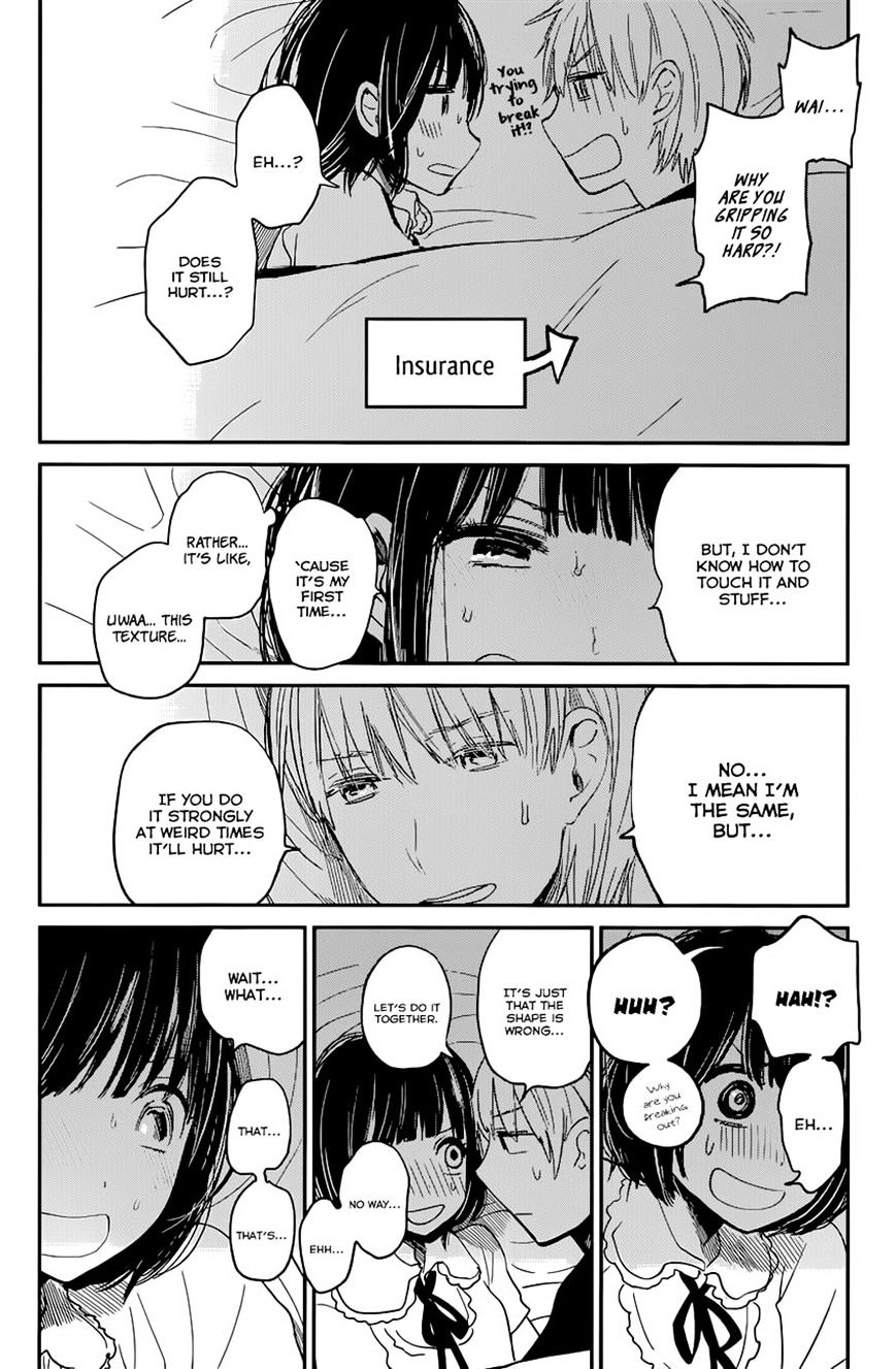 Read Kuzu no Honkai chapter 11 image 3 on Lezhin