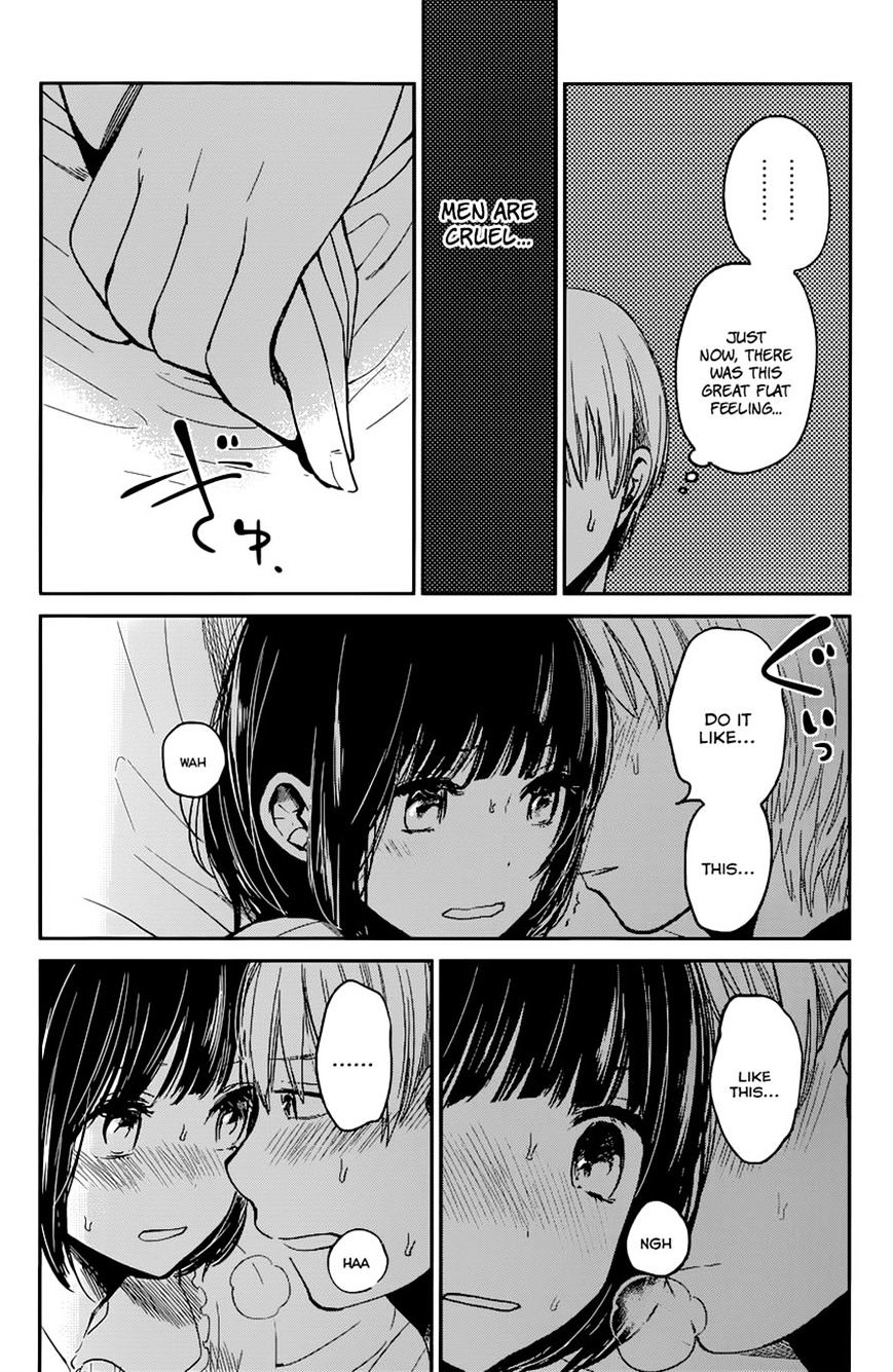 Read Kuzu no Honkai chapter 11 image 5 on Lezhin