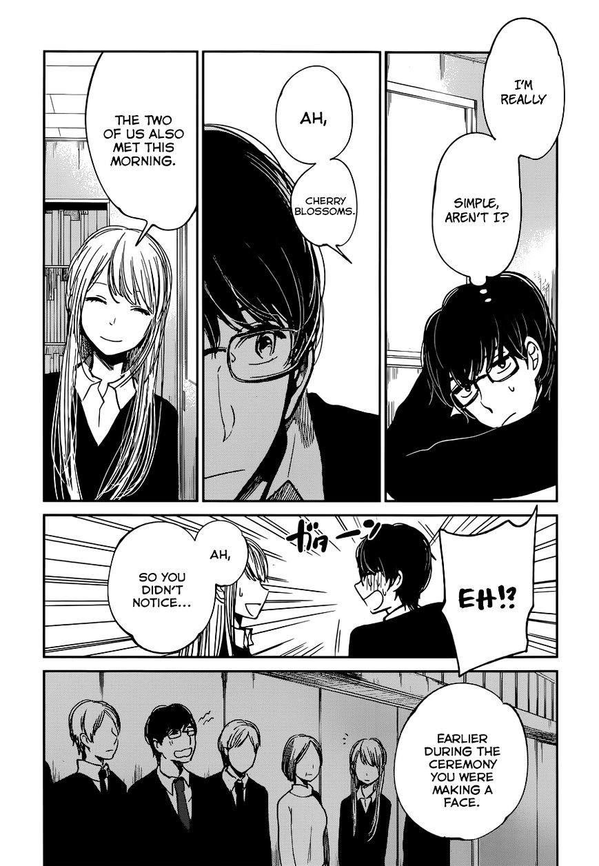 Read Kuzu no Honkai chapter 14 image 11 on Lezhin