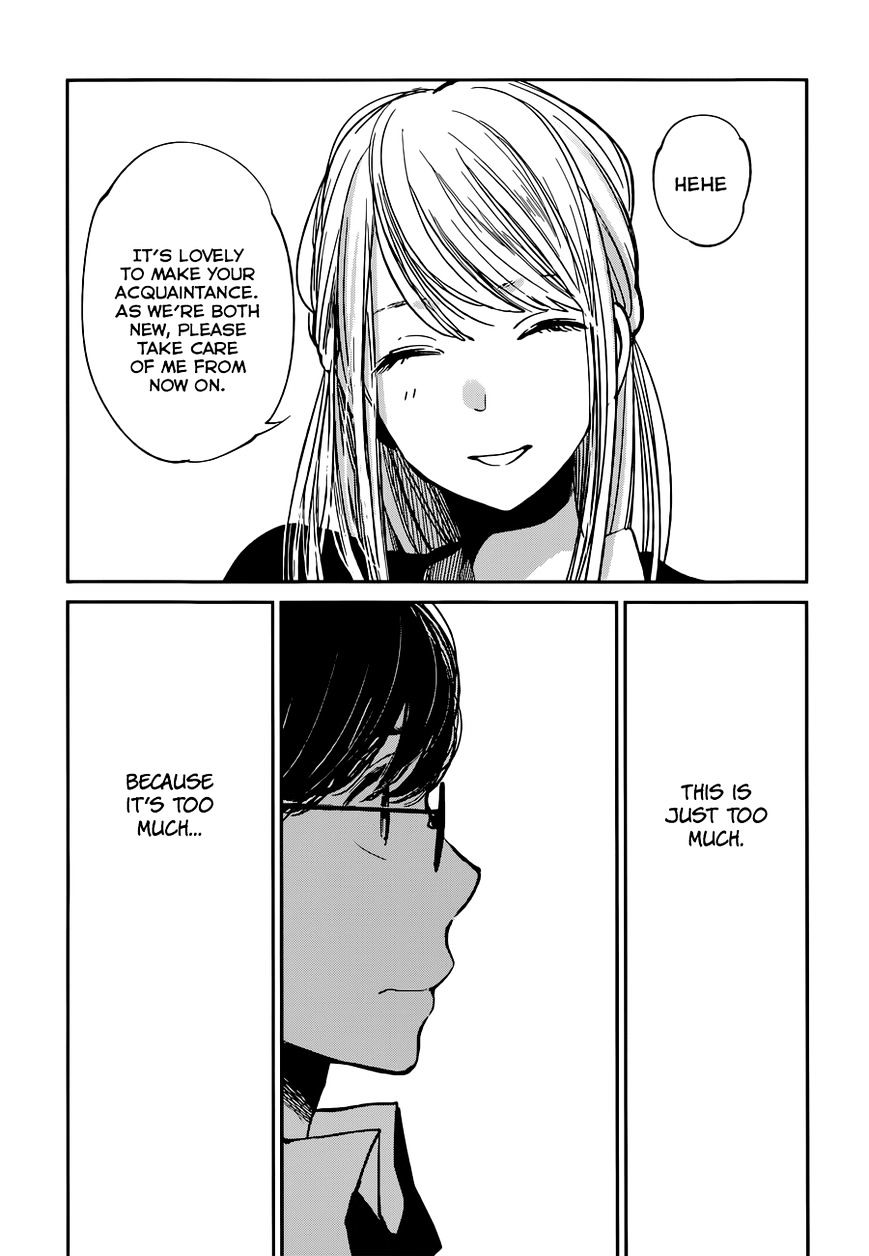 Read Kuzu no Honkai chapter 14 image 12 on Lezhin