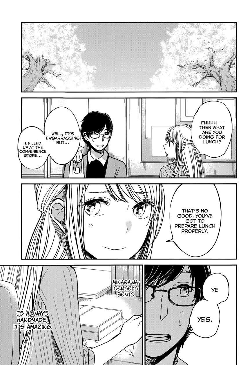 Read Kuzu no Honkai chapter 14 image 14 on Lezhin