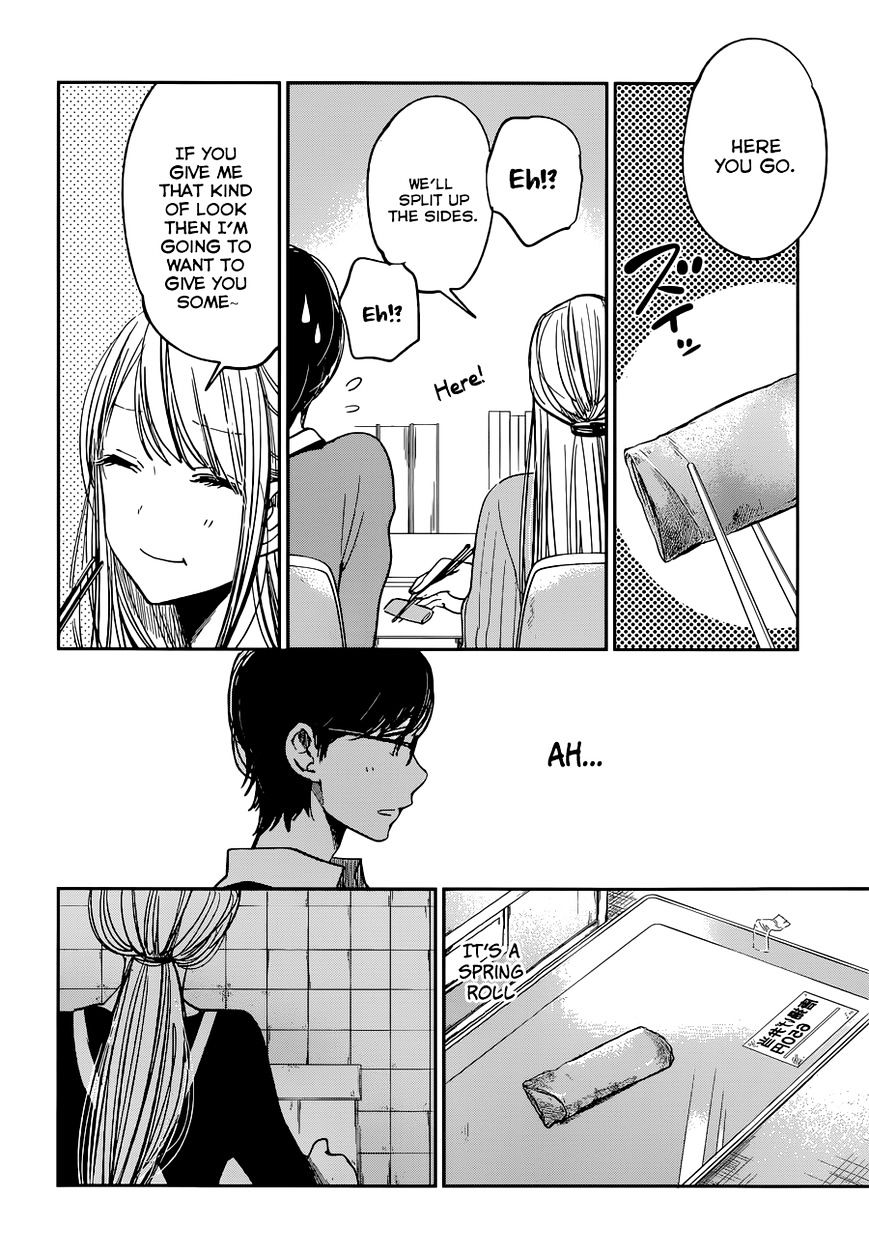 Read Kuzu no Honkai chapter 14 image 15 on Lezhin