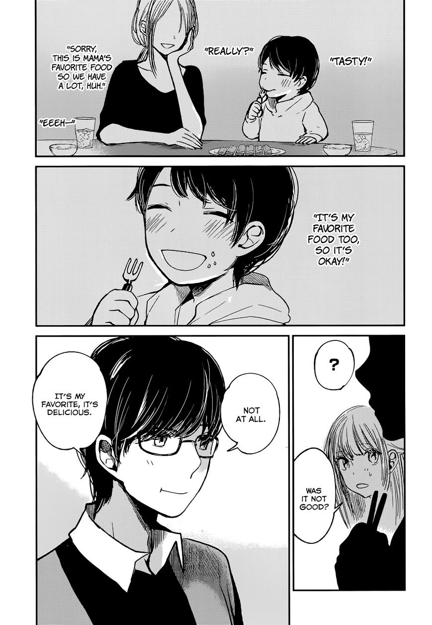 Read Kuzu no Honkai chapter 14 image 16 on Lezhin