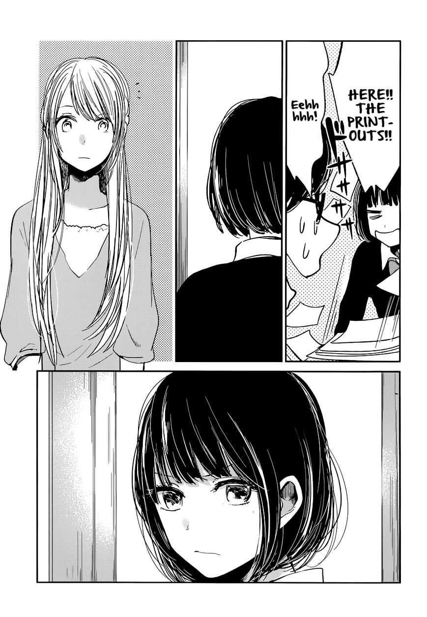 Read Kuzu no Honkai chapter 14 image 18 on Lezhin