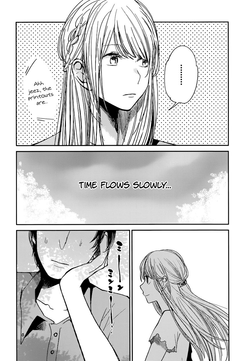 Read Kuzu no Honkai chapter 14 image 19 on Lezhin