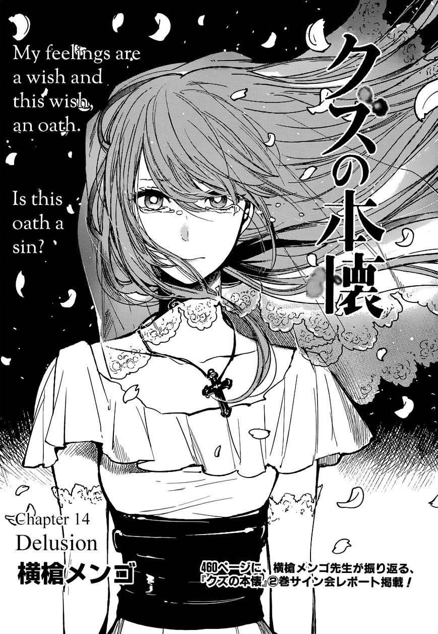 Read Kuzu no Honkai chapter 14 image 2 on Lezhin