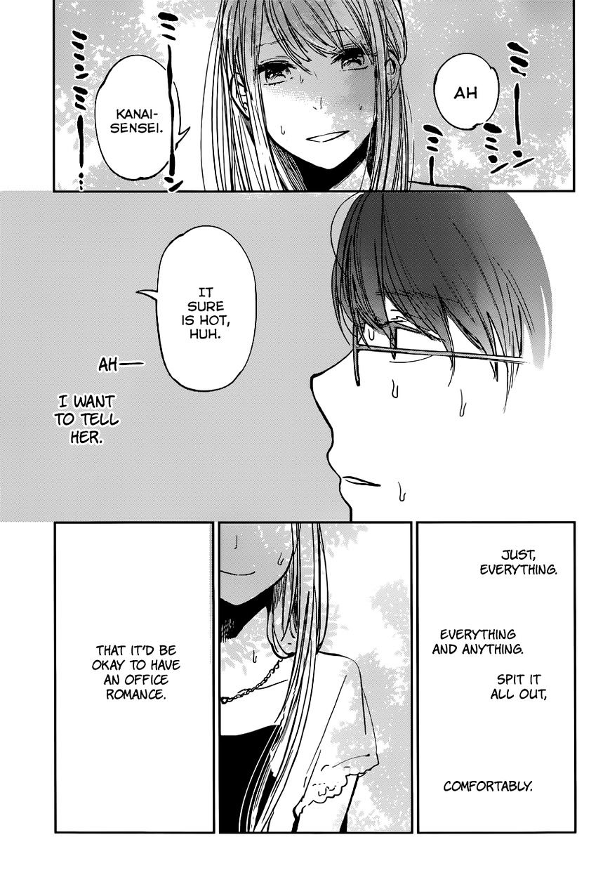 Read Kuzu no Honkai chapter 14 image 20 on Lezhin