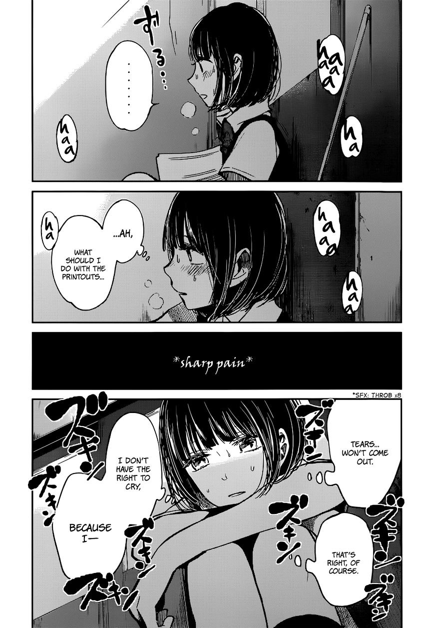 Read Kuzu no Honkai chapter 14 image 25 on Lezhin