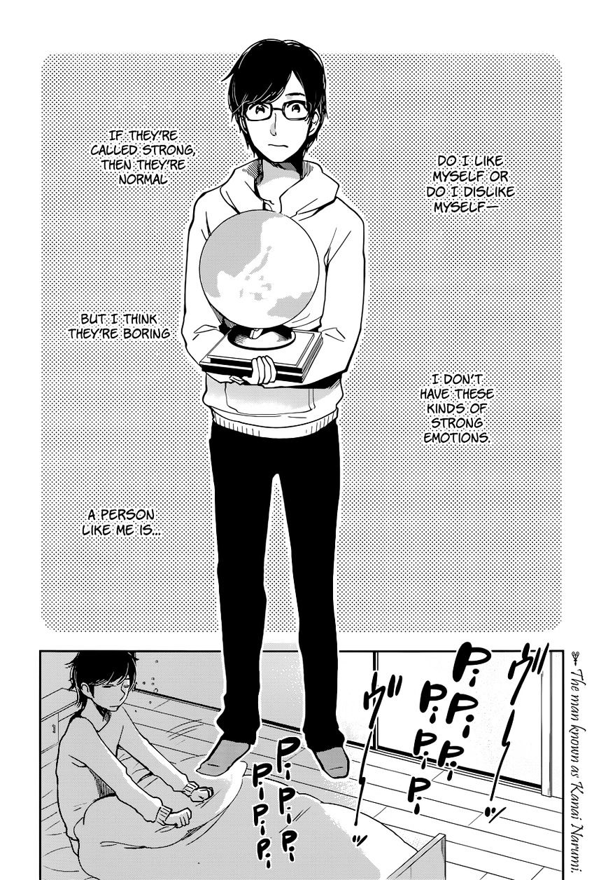 Read Kuzu no Honkai chapter 14 image 3 on Lezhin