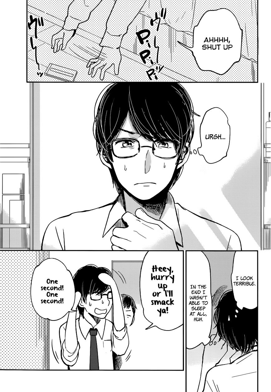 Read Kuzu no Honkai chapter 14 image 4 on Lezhin