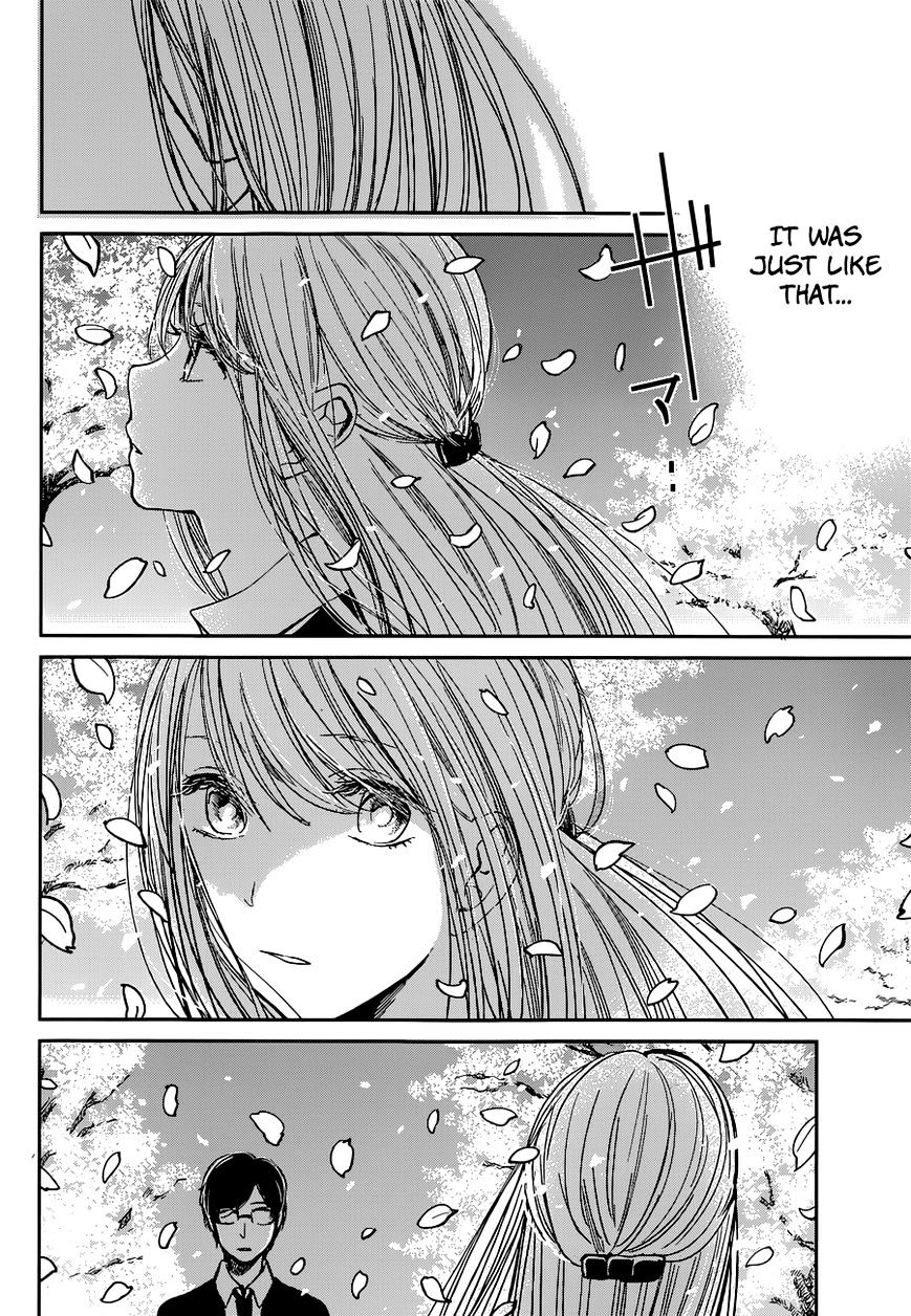 Read Kuzu no Honkai chapter 14 image 9 on Lezhin