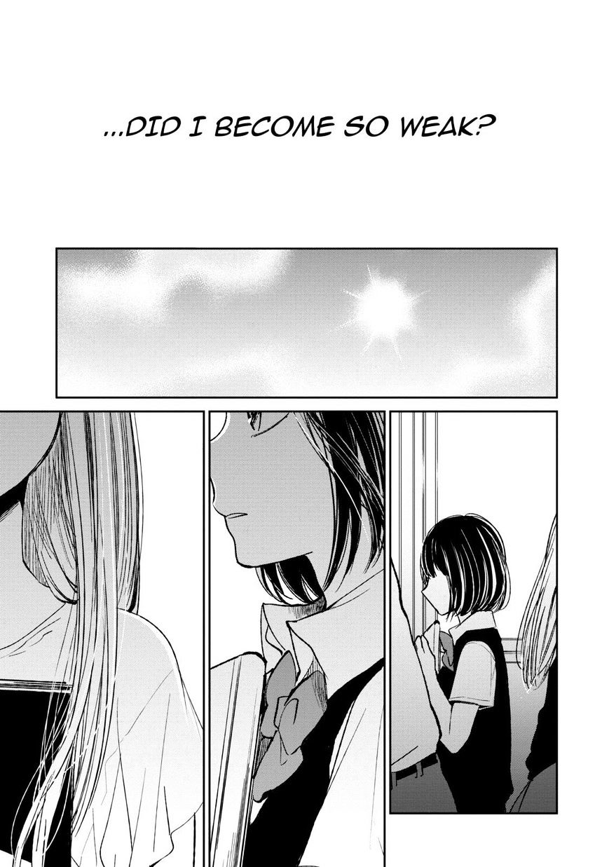 Read Kuzu no Honkai chapter 21 image 11 on Lezhin