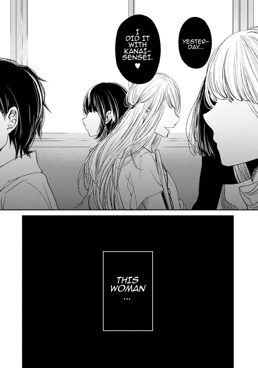 Read Kuzu no Honkai chapter 21 image 12 on Lezhin