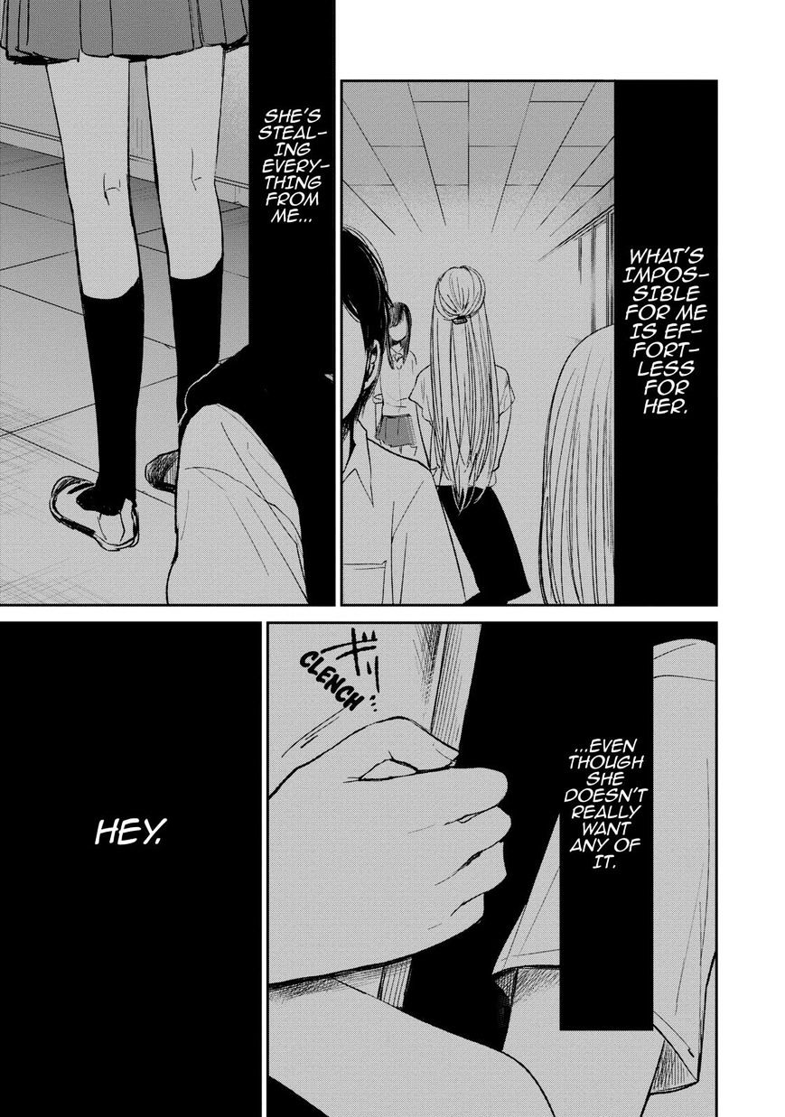 Read Kuzu no Honkai chapter 21 image 13 on Lezhin