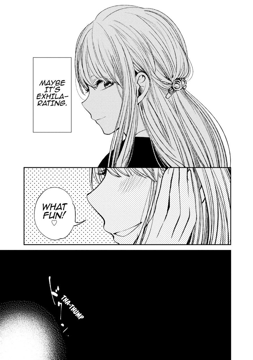 Read Kuzu no Honkai chapter 21 image 15 on Lezhin