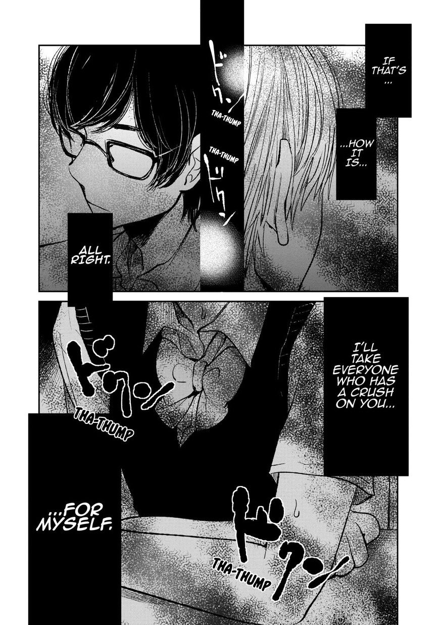 Read Kuzu no Honkai chapter 21 image 16 on Lezhin