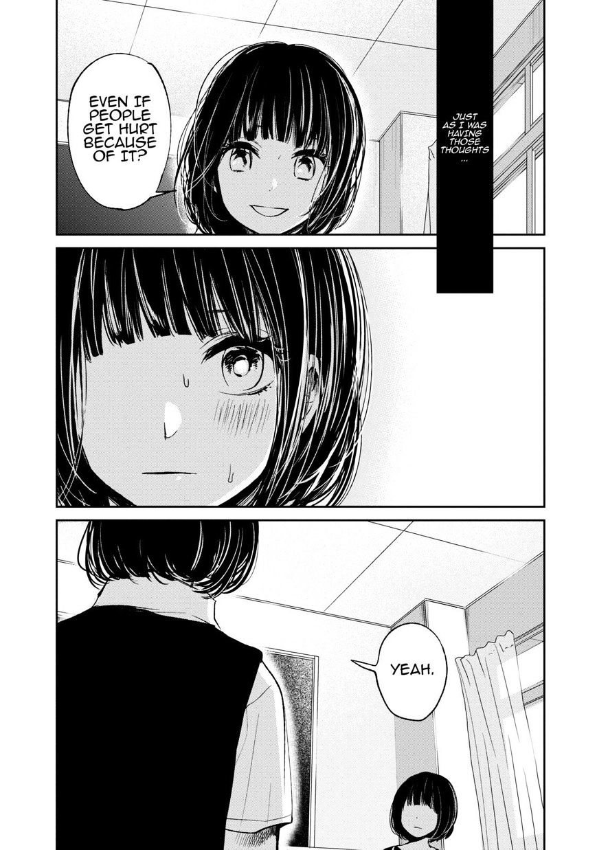 Read Kuzu no Honkai chapter 21 image 17 on Lezhin