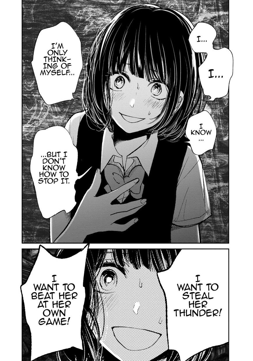 Read Kuzu no Honkai chapter 21 image 18 on Lezhin