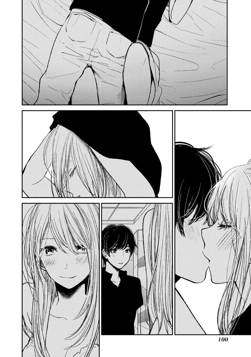 Read Kuzu no Honkai chapter 21 image 2 on Lezhin