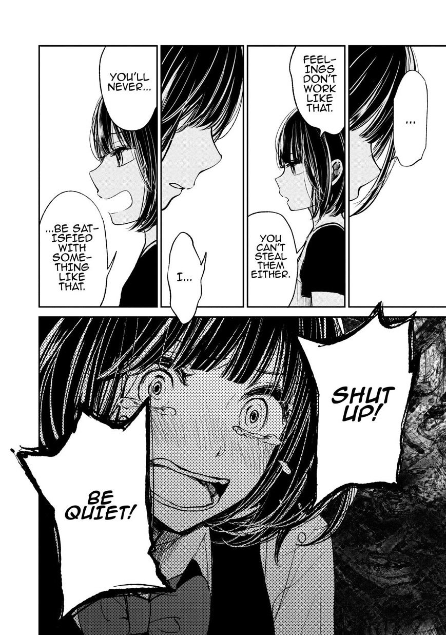 Read Kuzu no Honkai chapter 21 image 20 on Lezhin