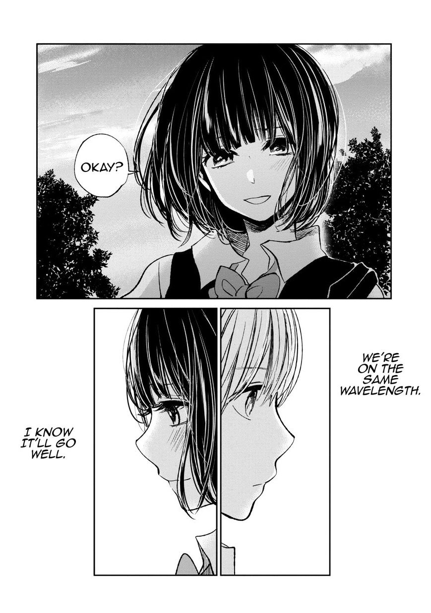 Read Kuzu no Honkai chapter 21 image 22 on Lezhin