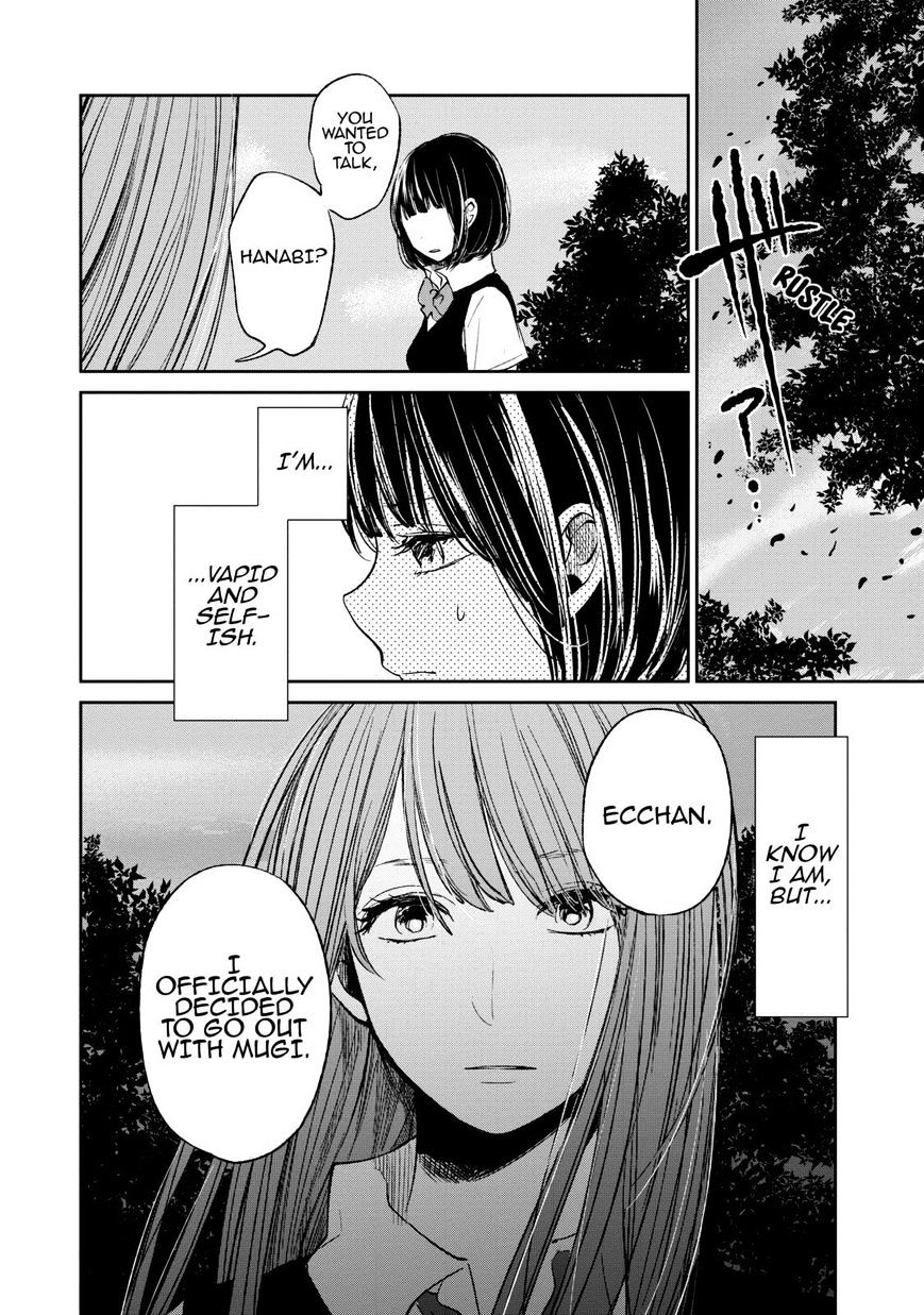 Read Kuzu no Honkai chapter 21 image 24 on Lezhin