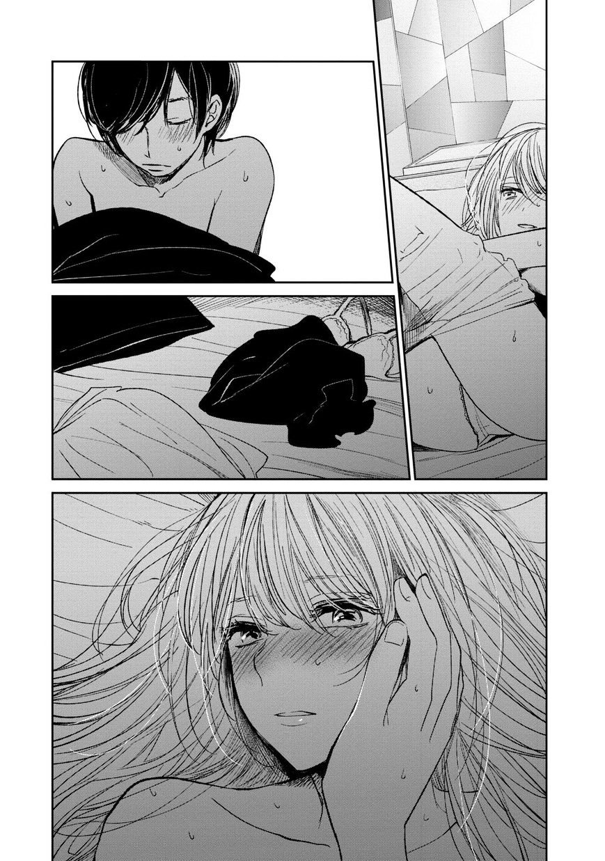 Read Kuzu no Honkai chapter 21 image 4 on Lezhin