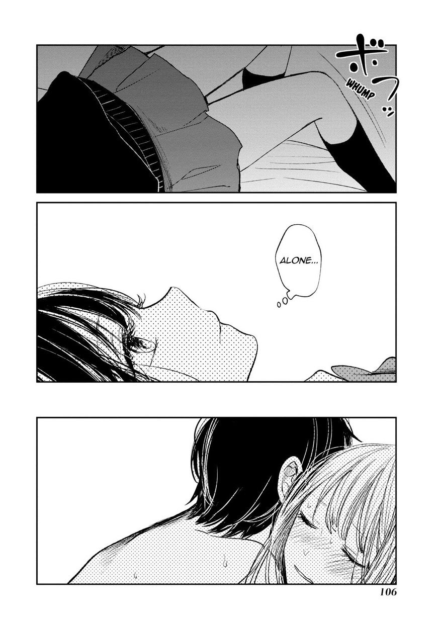 Read Kuzu no Honkai chapter 21 image 8 on Lezhin