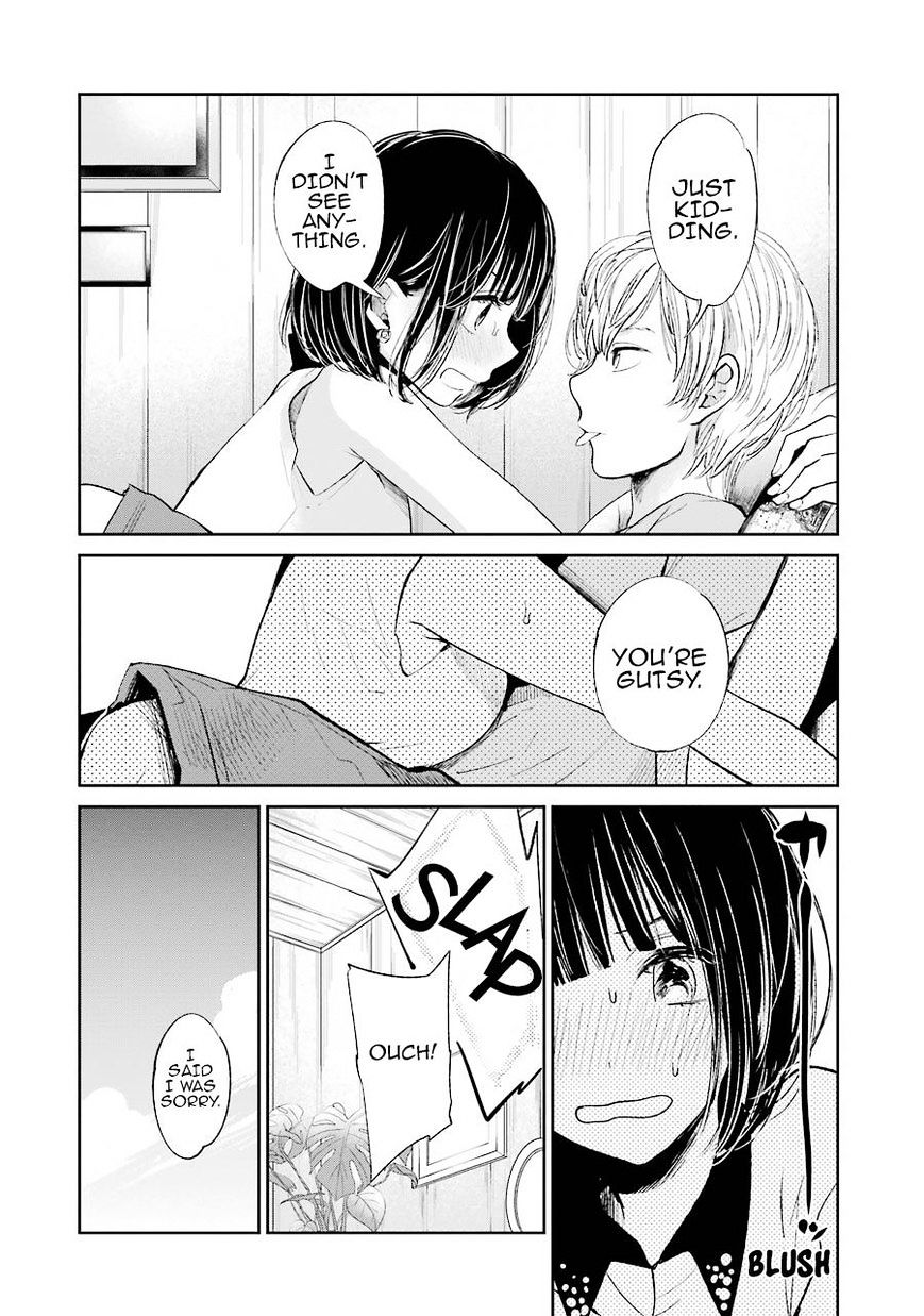 Read Kuzu no Honkai chapter 26 image 12 on Lezhin
